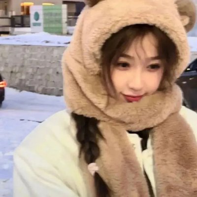 我心属愚你