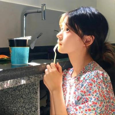 废柴青春